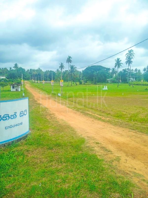 Commercial Land for Sale in Wariyapola