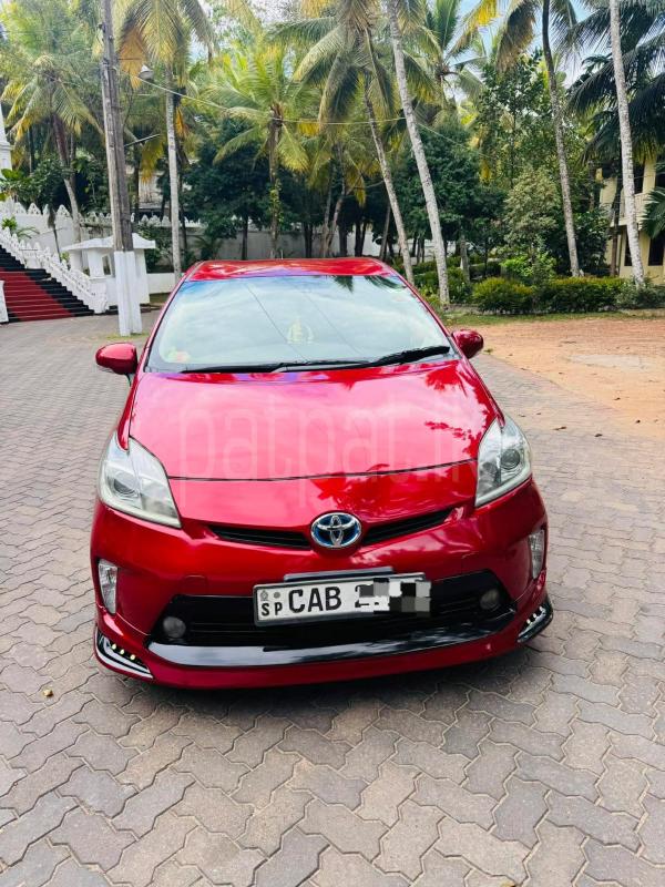 Advertisement image 3