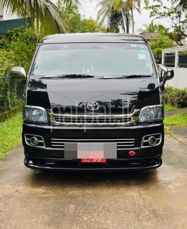 Advertisement image 6