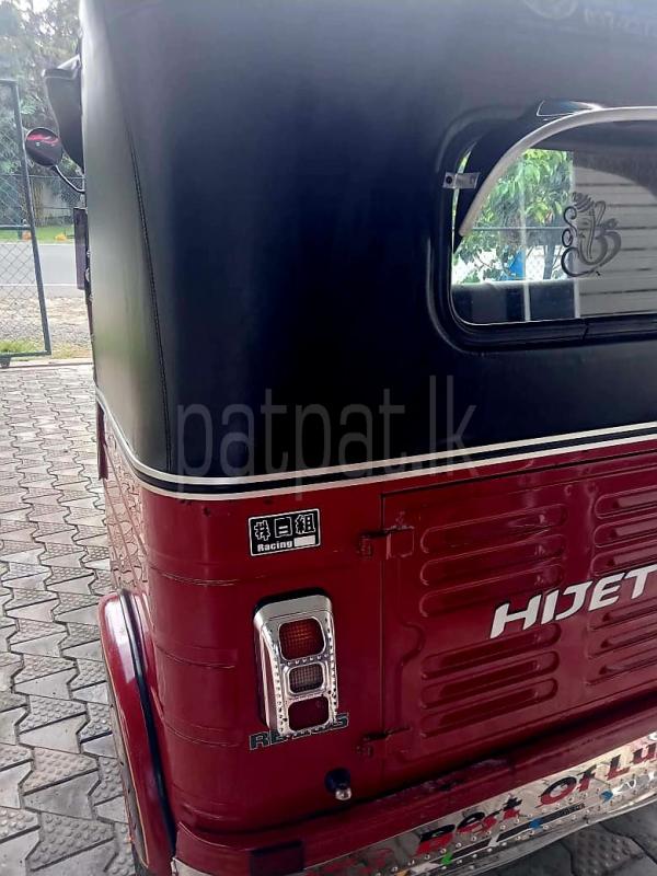 Advertisement image 6