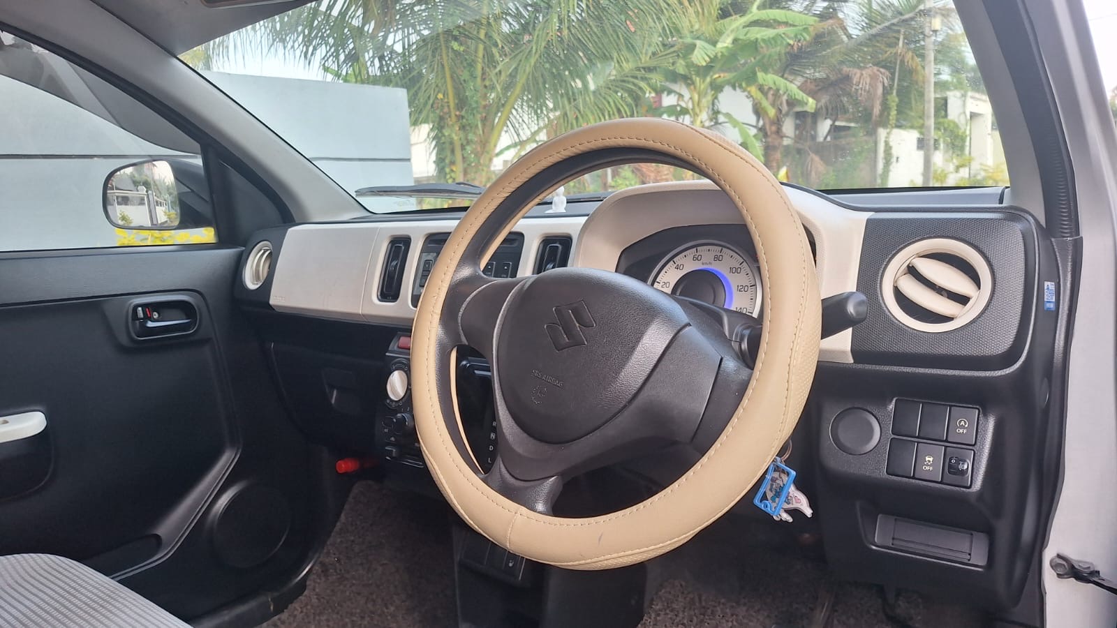 Advertisement image 3