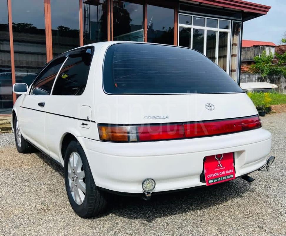 Advertisement image 6