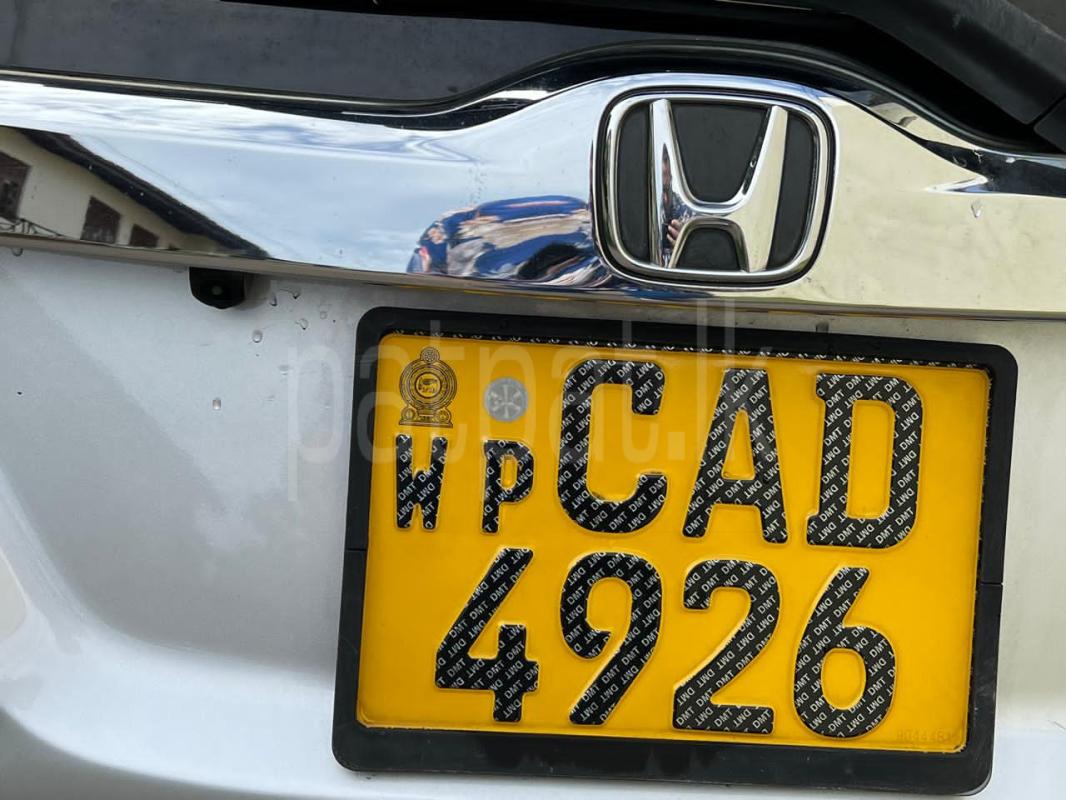 Advertisement image 16