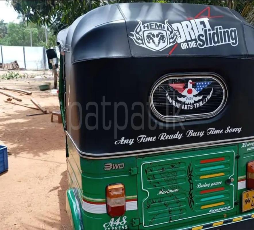 Advertisement image 3