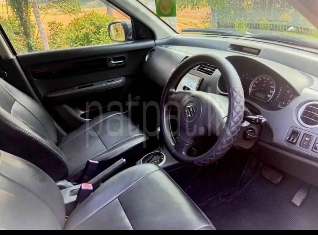 Advertisement image 2