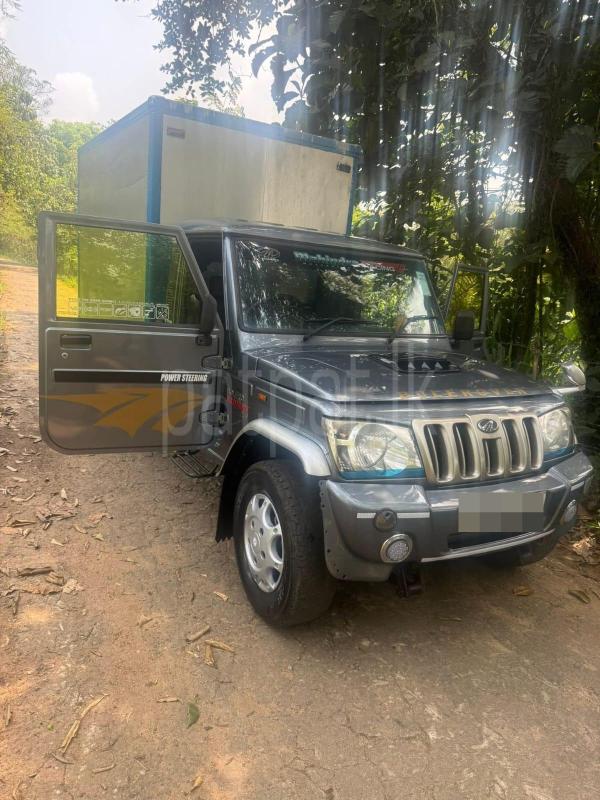 Advertisement image 5