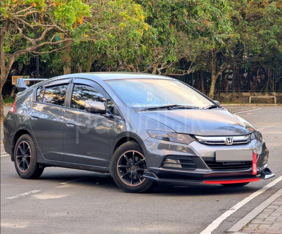 Advertisement image 6