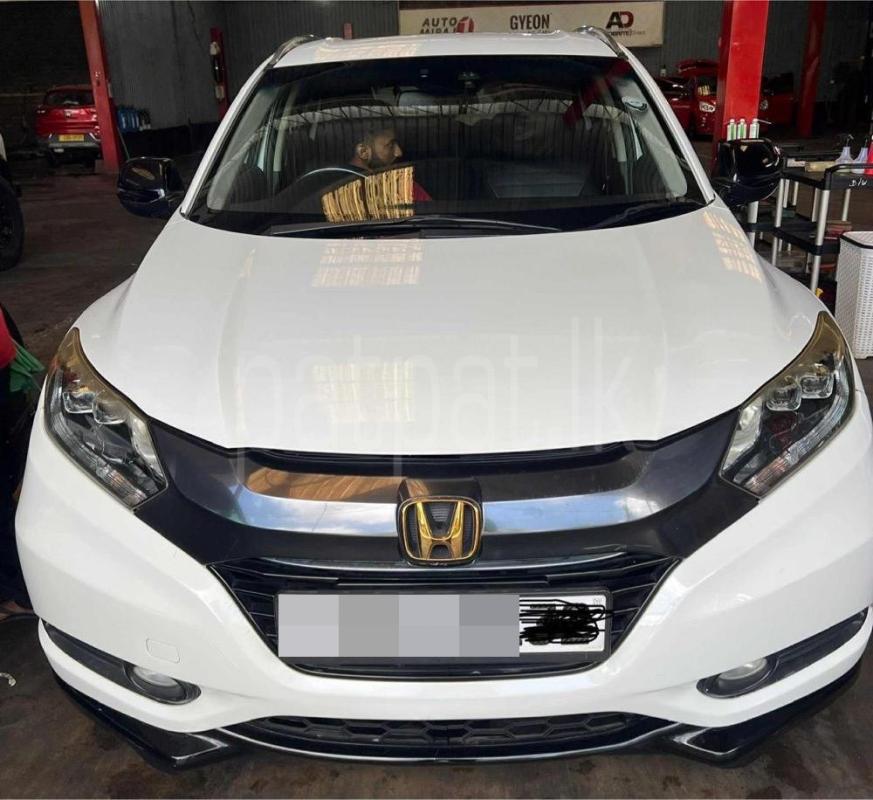 Advertisement image 2