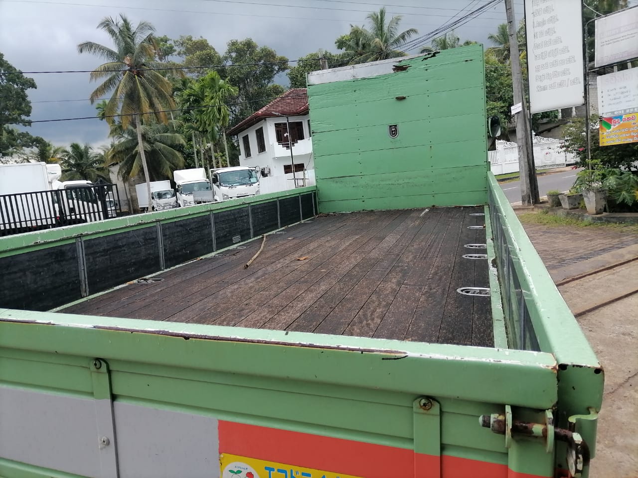 Advertisement image 4