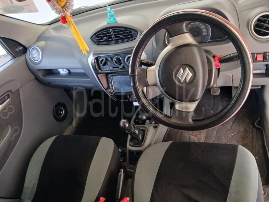 Advertisement image 6