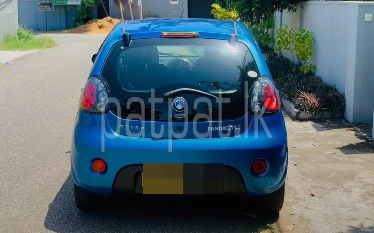 Advertisement image 2