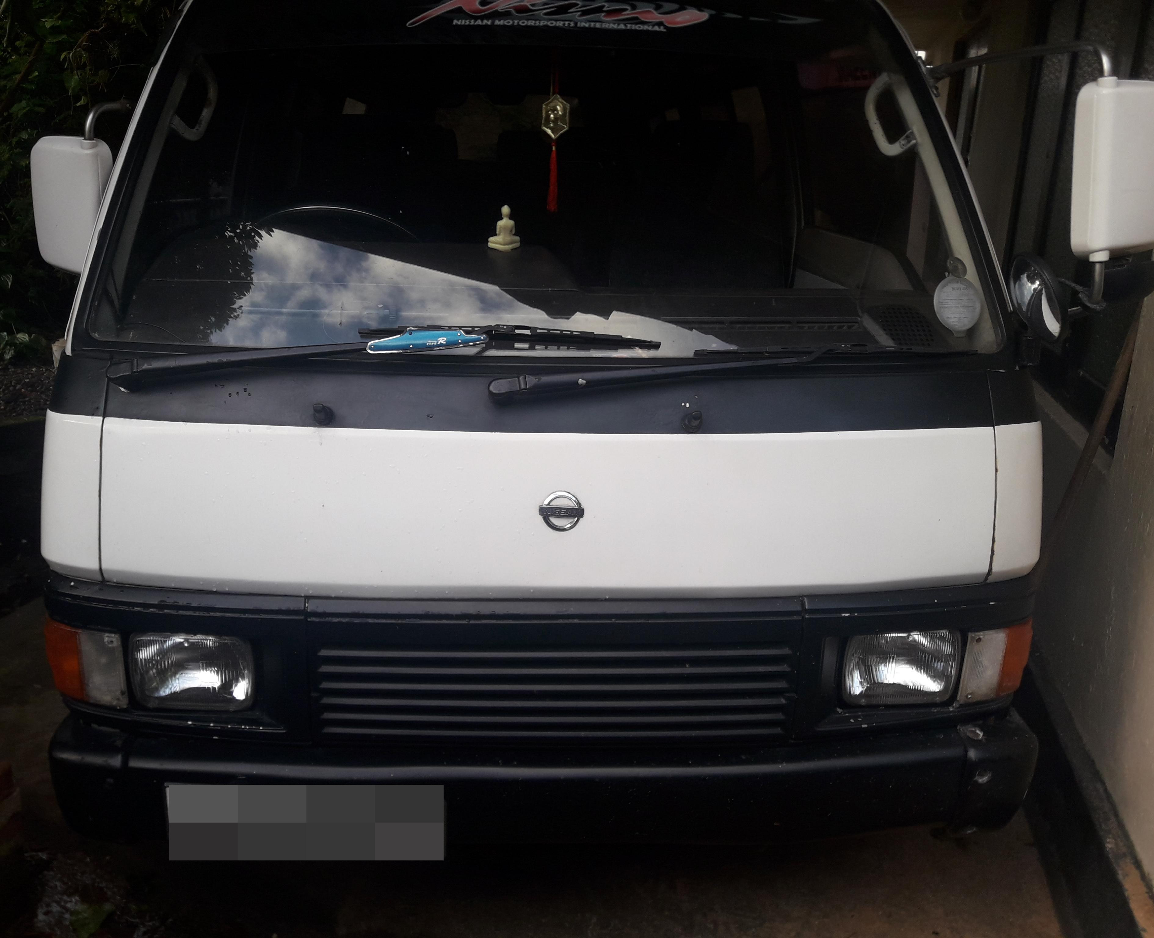 Advertisement image 1