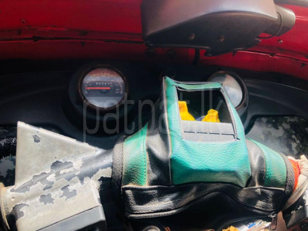 Advertisement image 4