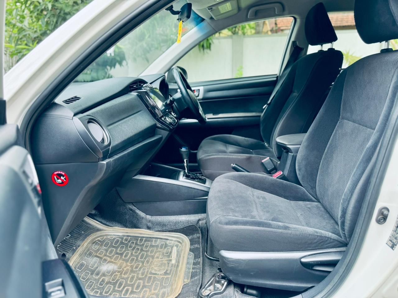 Toyota Axio 2014 - Used Car sale in Sri Lanka - patpat.lk