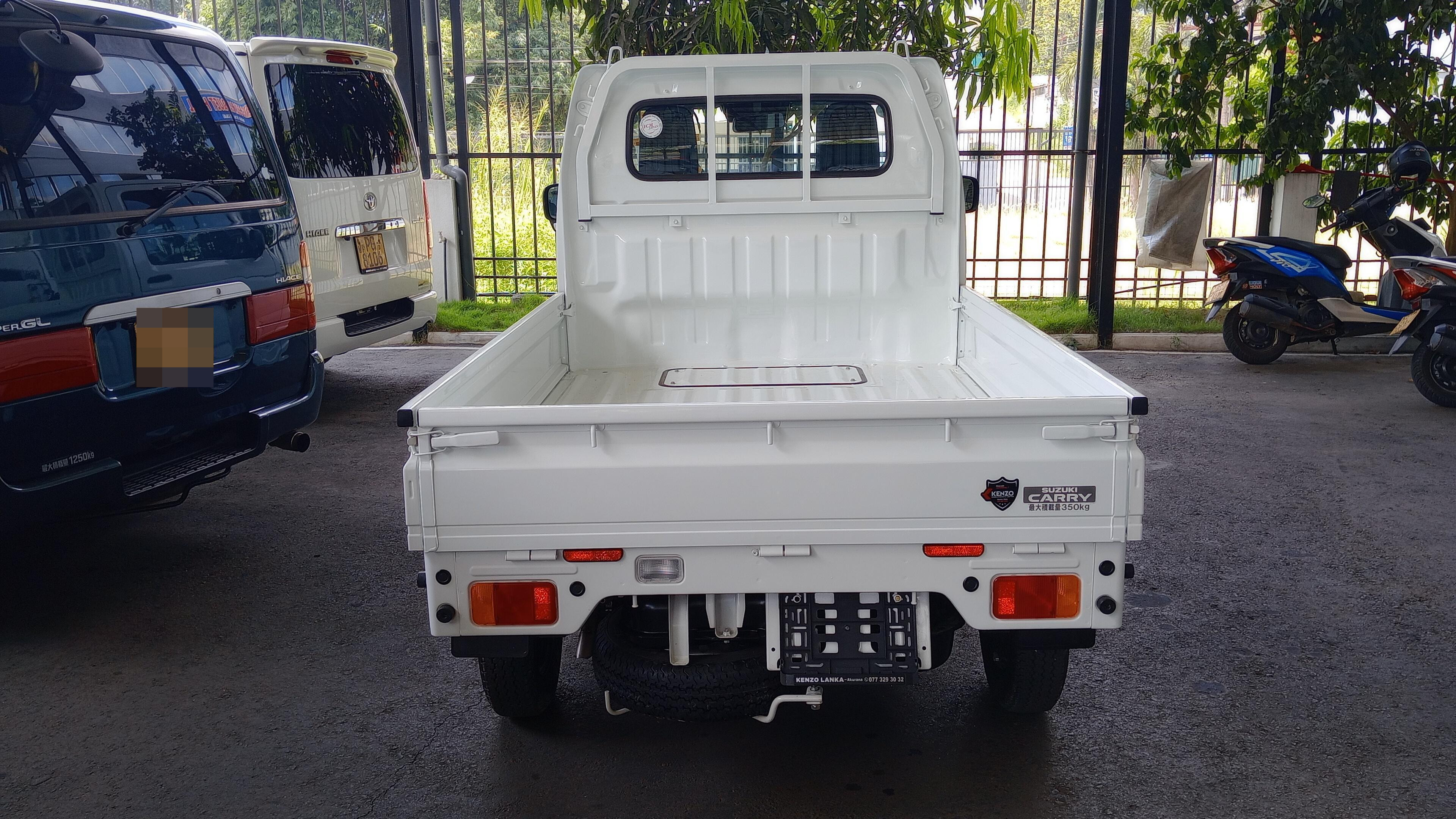 Advertisement image 6