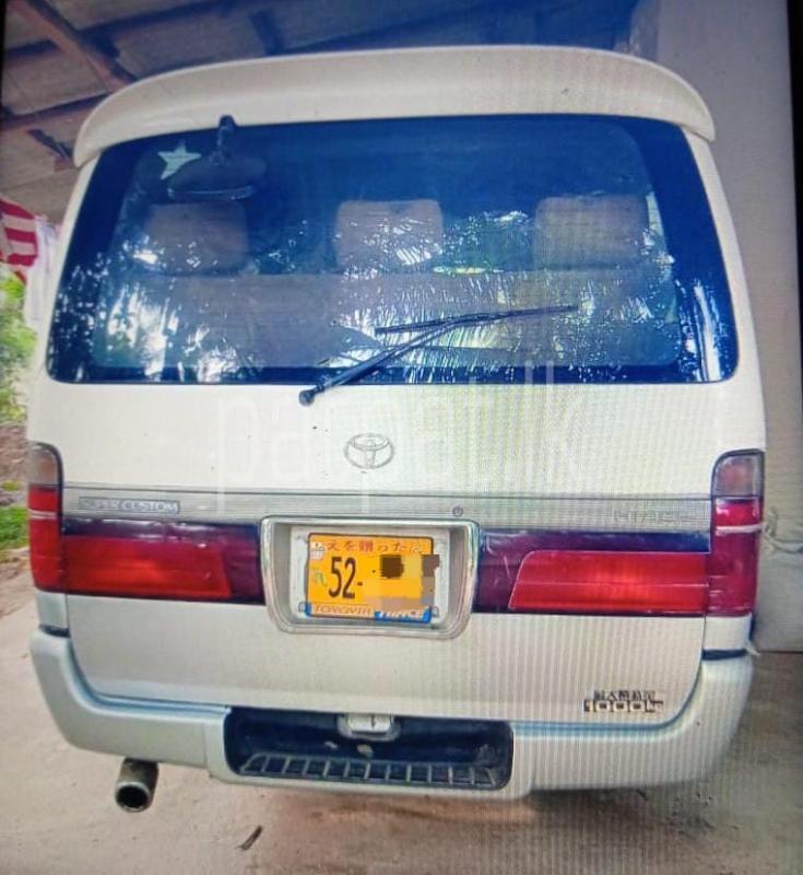 Advertisement image 2