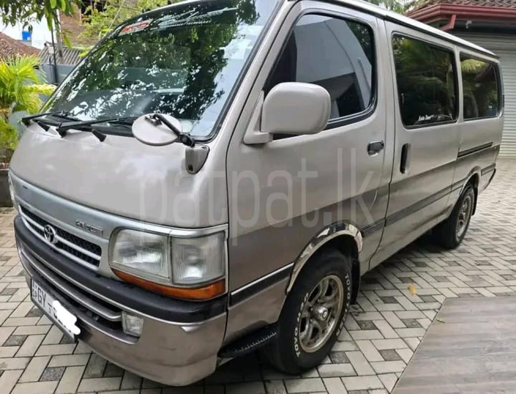 Advertisement image 3