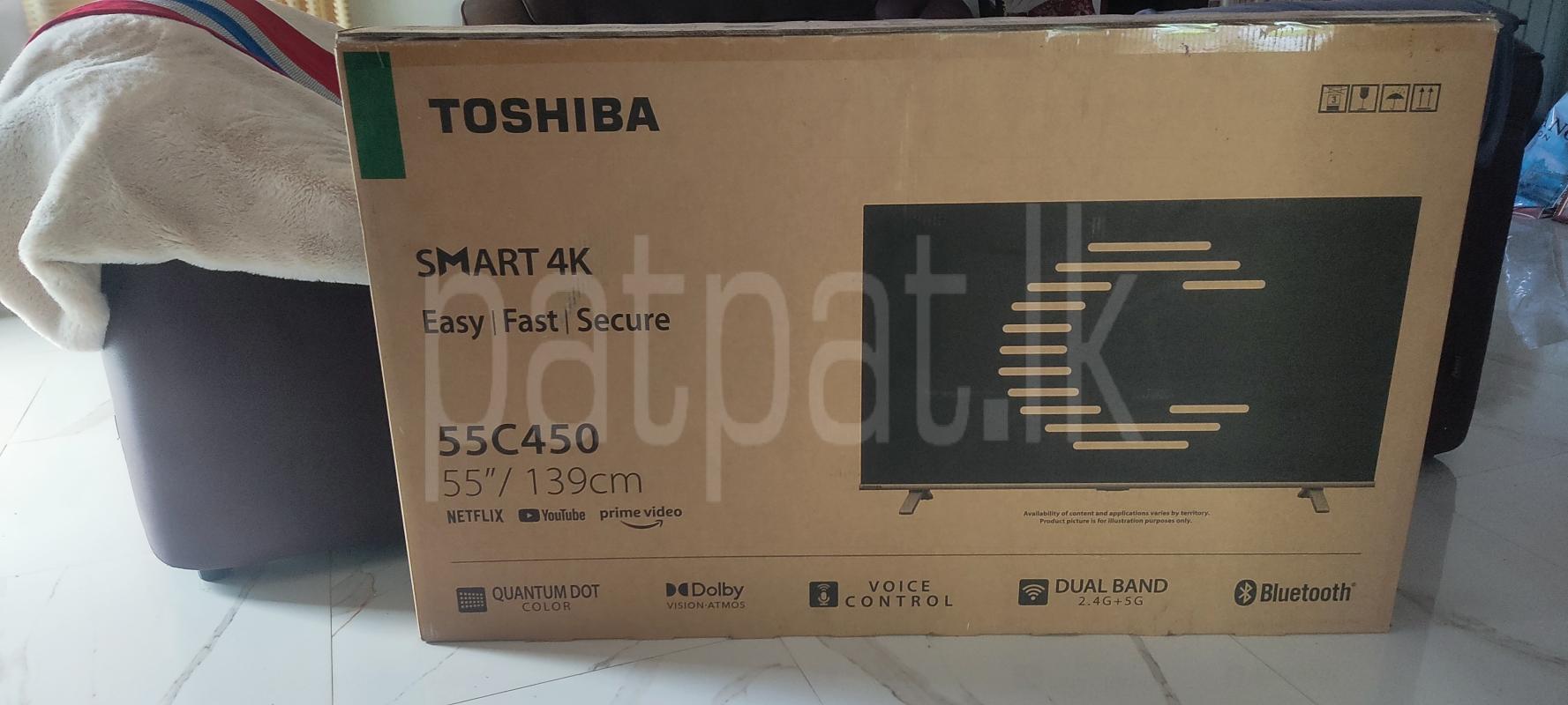 Advertisement image 3