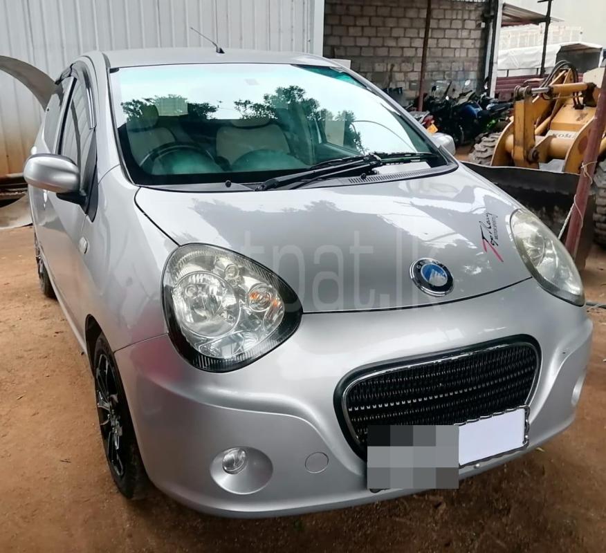 Advertisement image 4