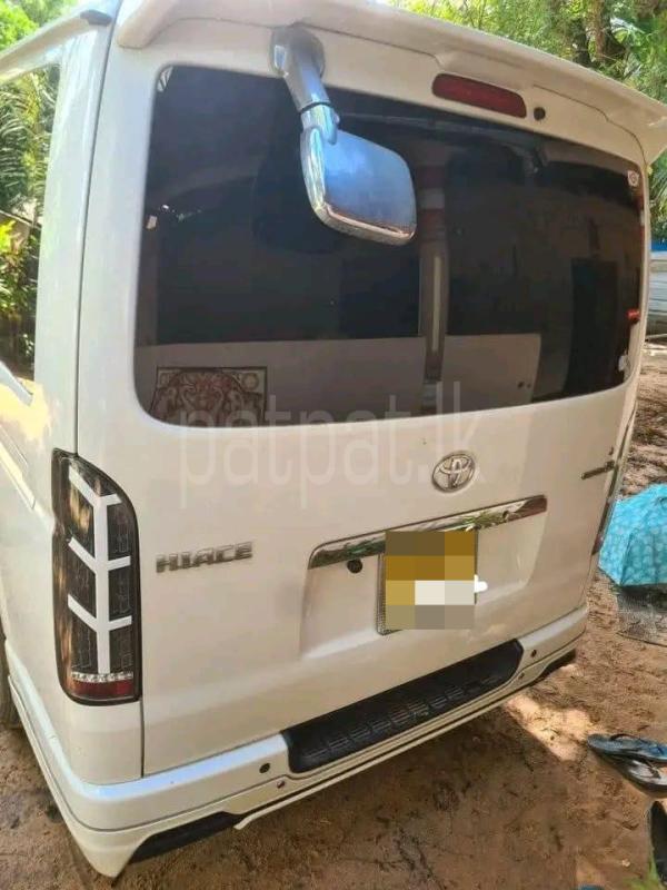 Advertisement image 5