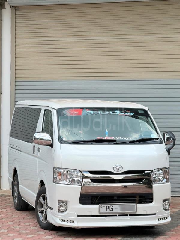 Advertisement image 2