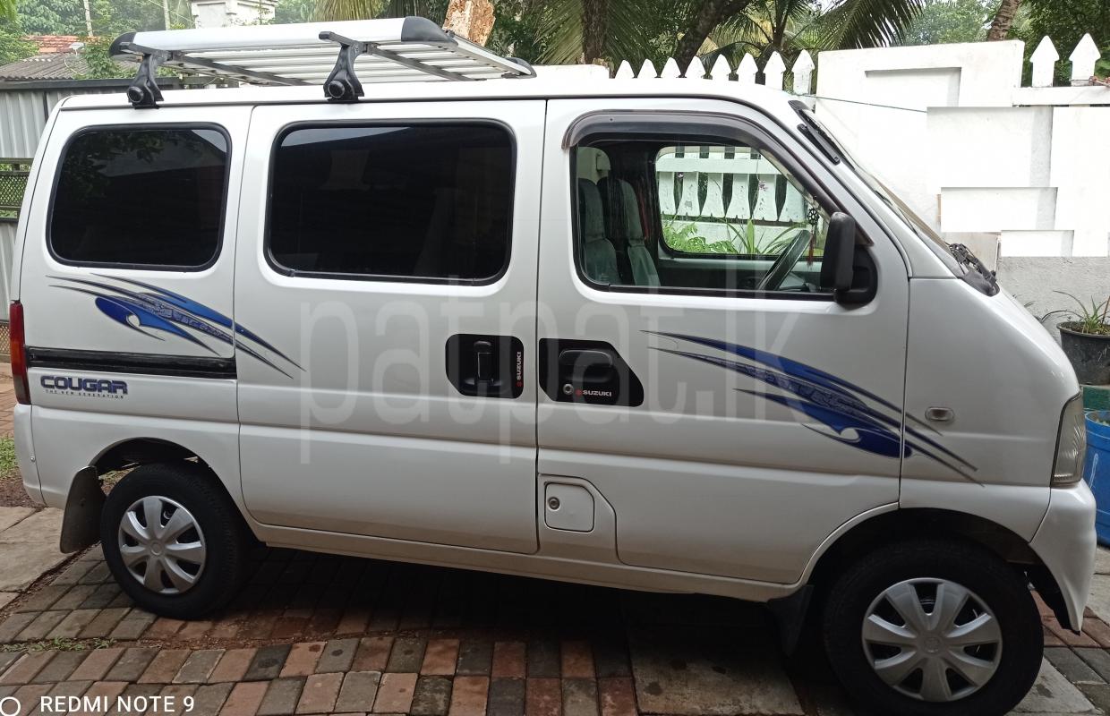 Advertisement image 1