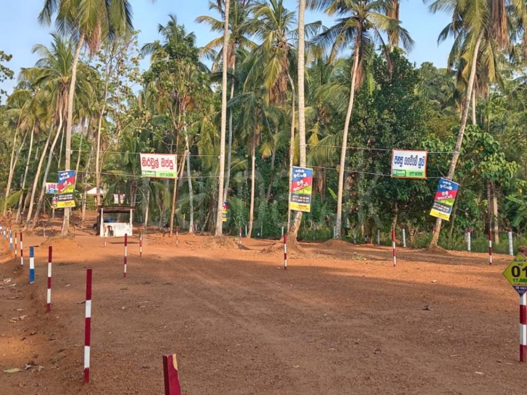 Residential Land for Sale in Mirigama