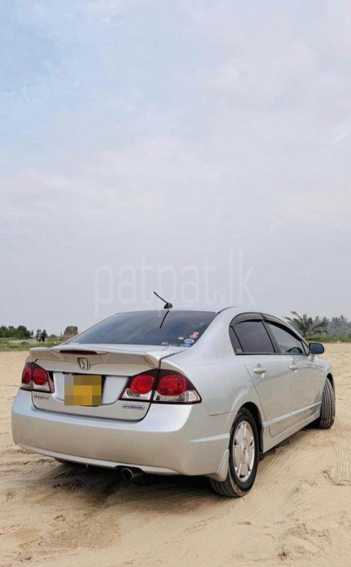 Advertisement image 2