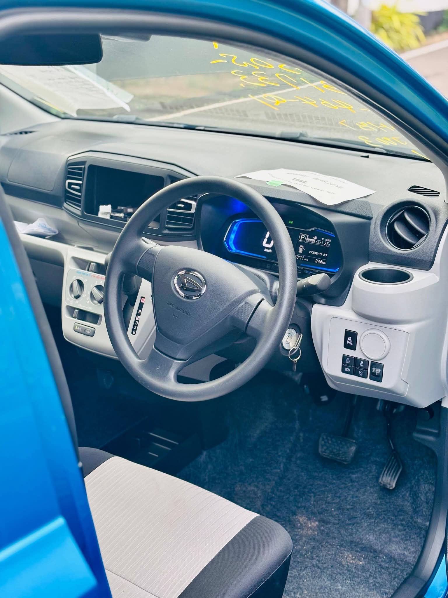 Advertisement image 3