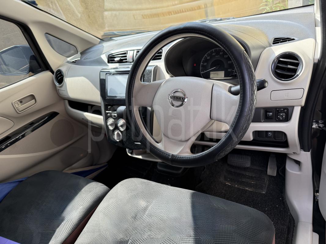 Advertisement image 2