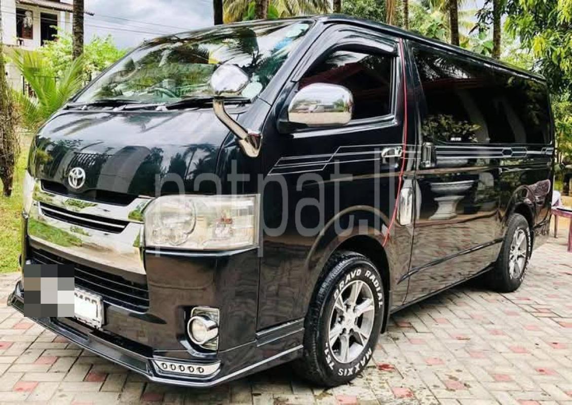 Advertisement image 1