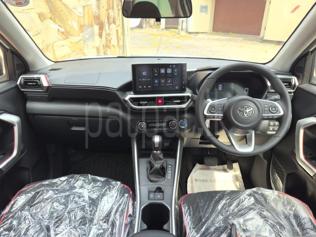 Advertisement image 5