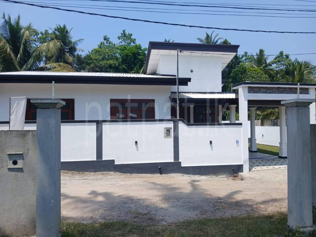 House for Sale in Homagama