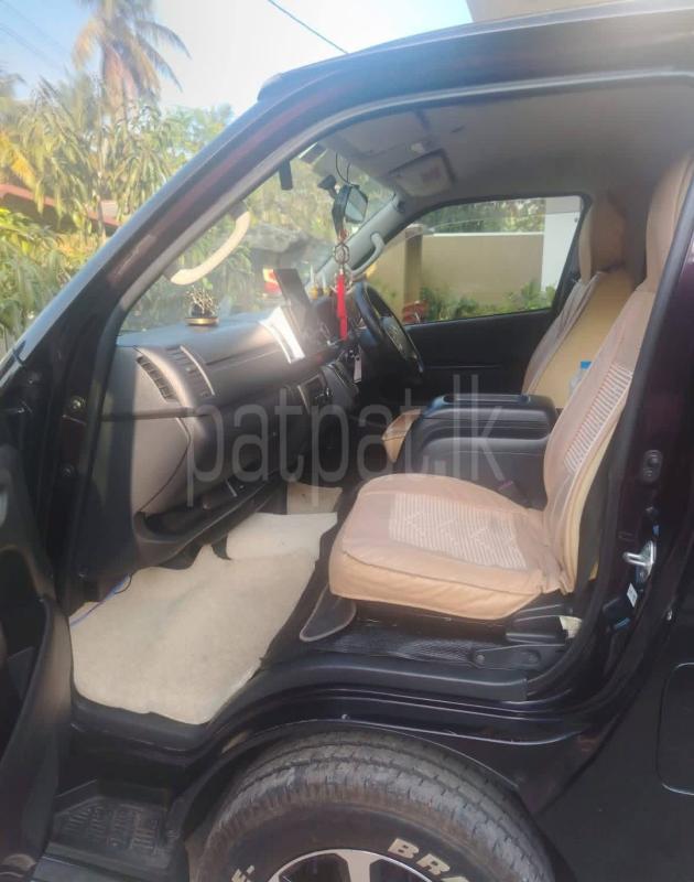 Advertisement image 1