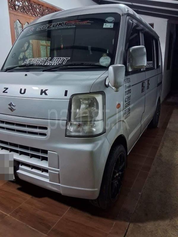 Advertisement image 2