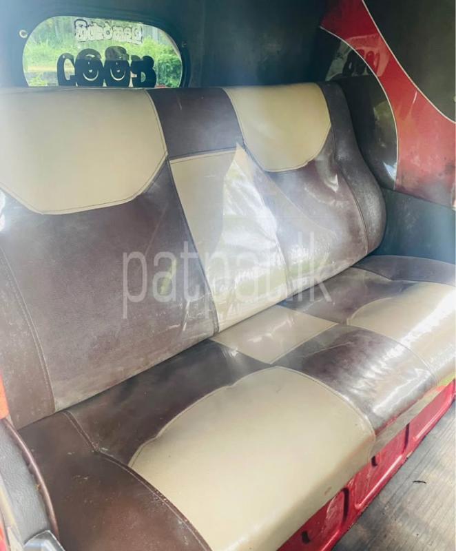 Advertisement image 5