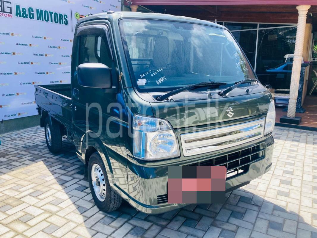 Advertisement image 2