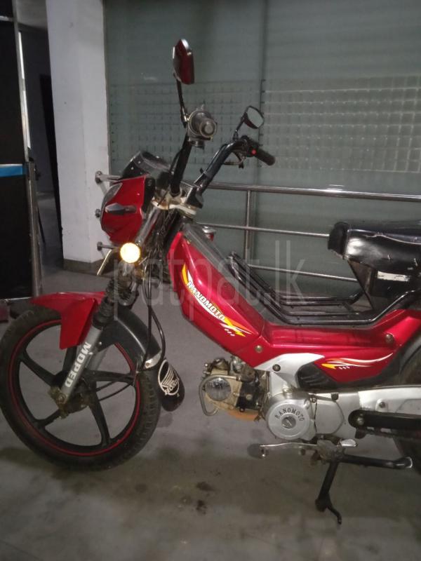 Advertisement image 1