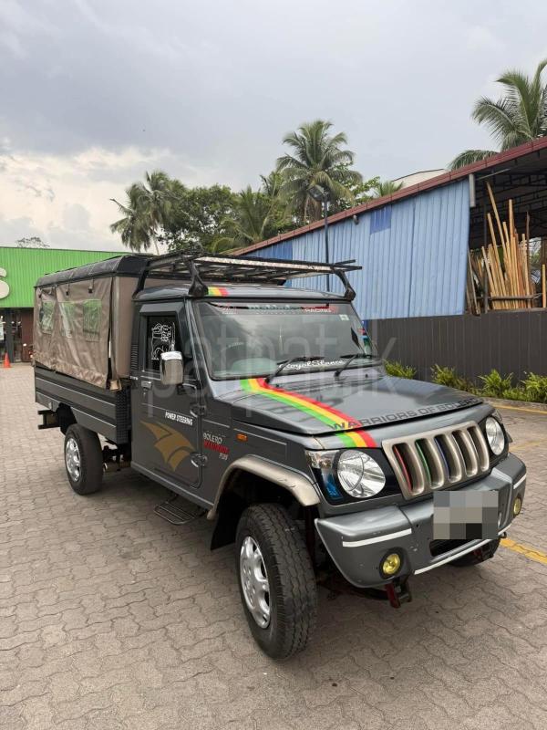 Advertisement image 6