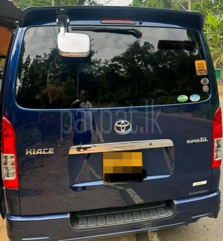 Advertisement image 2