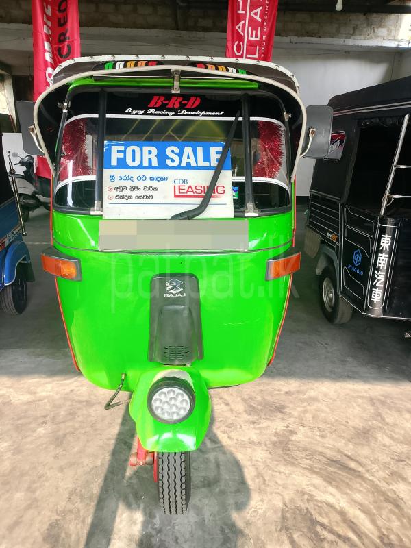 Advertisement image 5