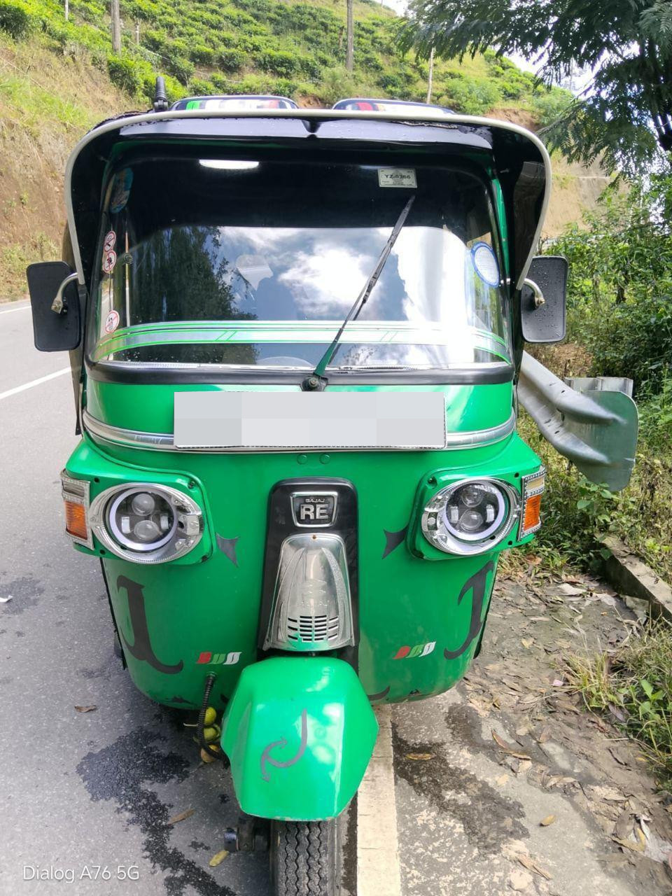 Advertisement image 2