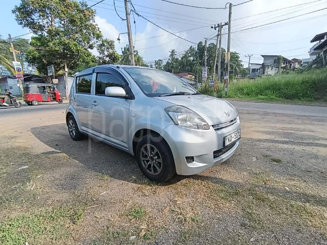 Advertisement image 6