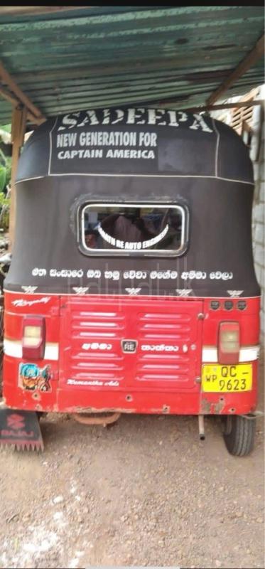 Bajaj Three Wheel 2008 - பயன்படுத்தப்பட்டது முச்சக்கர வண்டி sale in Sri Lanka - patpat.lk