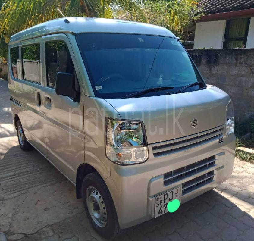 Advertisement image 1