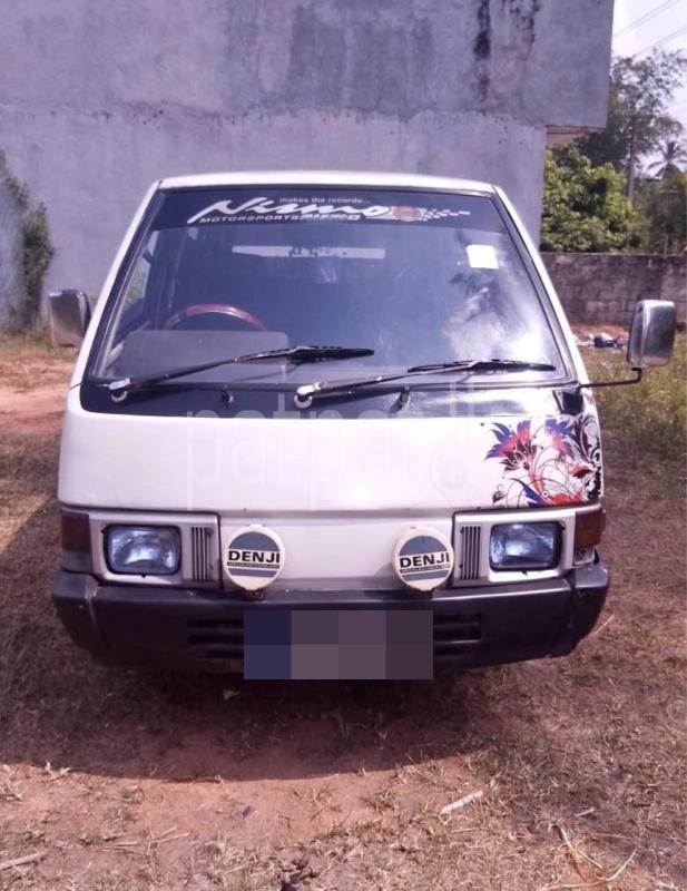 Advertisement image 1