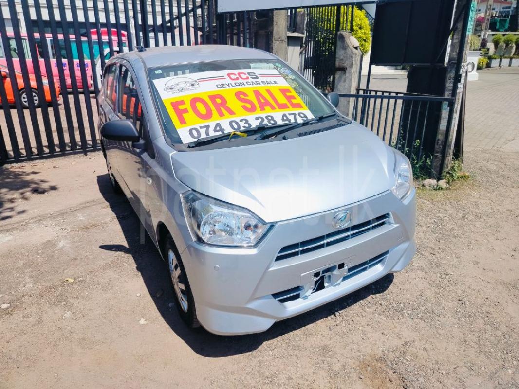 Advertisement image 2