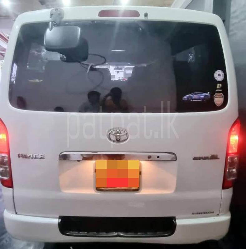 Advertisement image 2