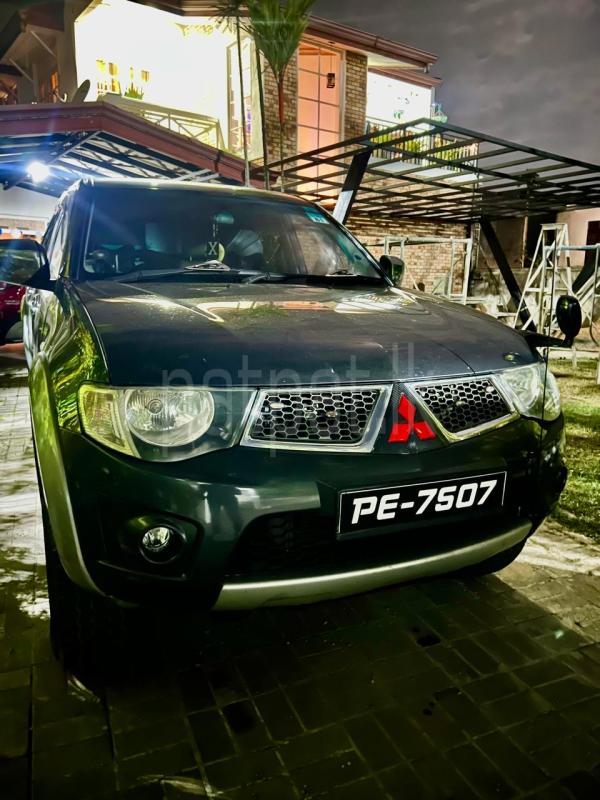 Advertisement image 5