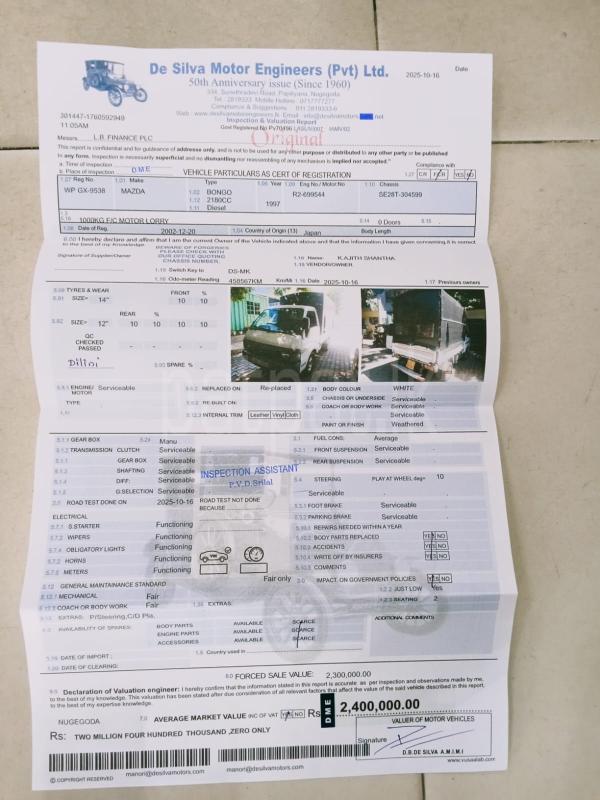 Advertisement image 6